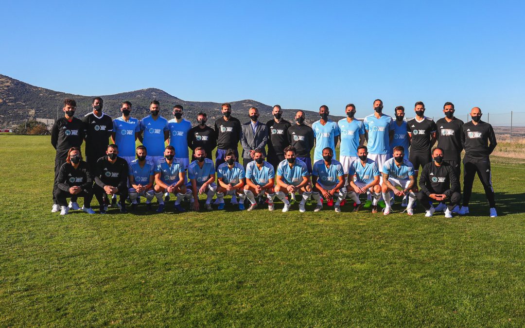 KORANTINA HOMES CUP 2021