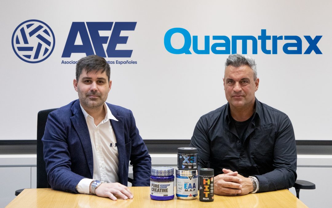 Quamtrax