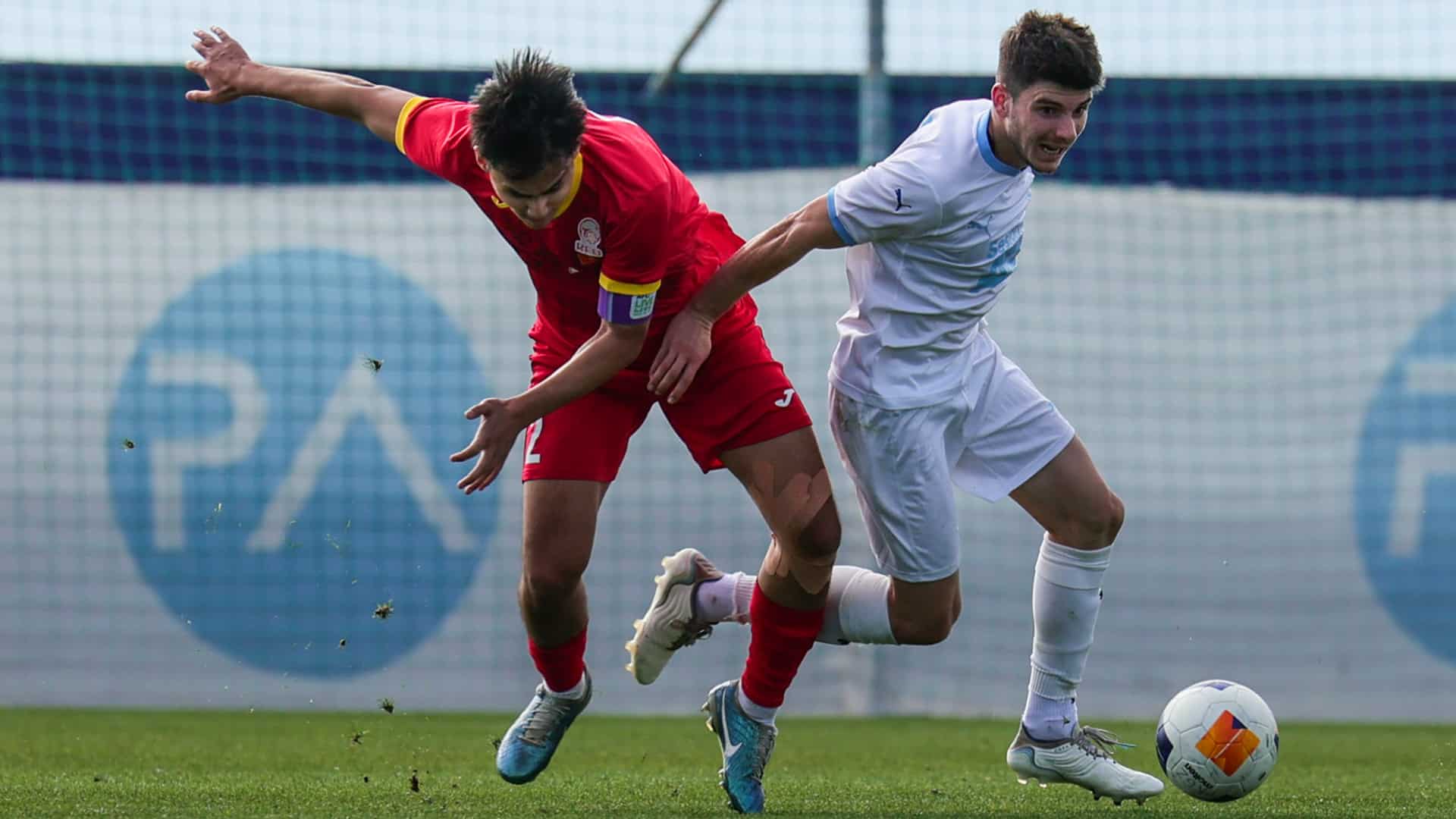 Selección AFE Fútbol vs. Selección Kirguistán Sub-20